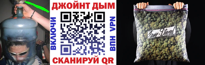 Купить закладку Конопля А ПВП COCAIN АМФ Меф Гашиш Венёв