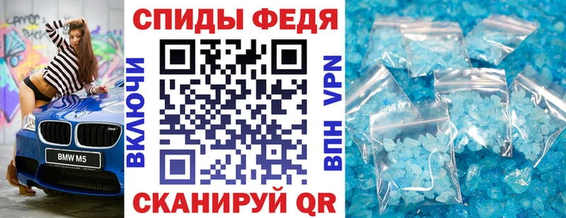 АМФ VHQ Венёв