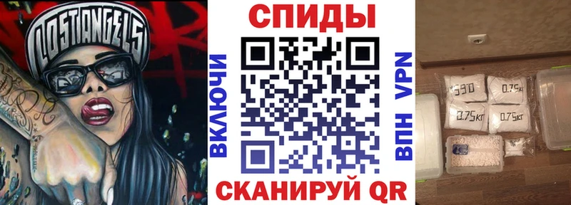 Купить где  Венёв  АМФ Premium 