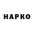 A-PVP VHQ Andrey Maskalyov
