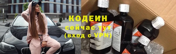 кристаллы Касимов