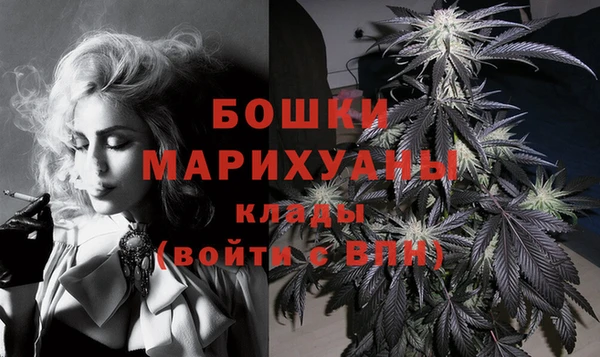 кристаллы Касимов