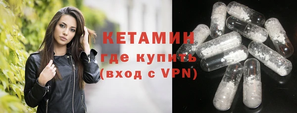 альфа пвп Карталы