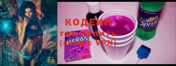 альфа пвп Карталы