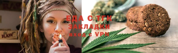 альфа пвп Карталы