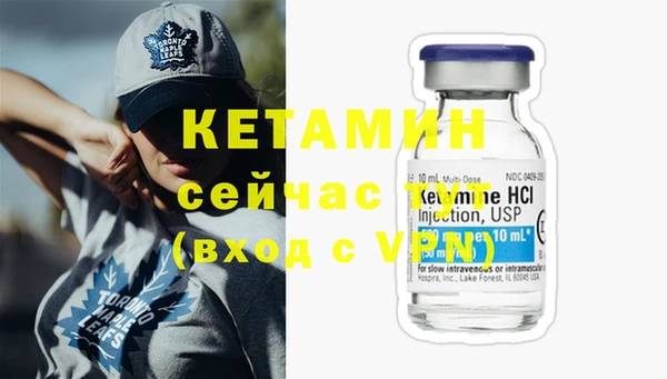 кристаллы Касимов