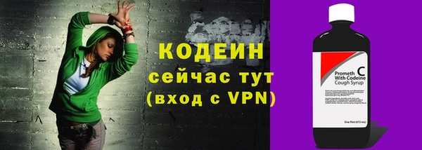 кристаллы Касимов
