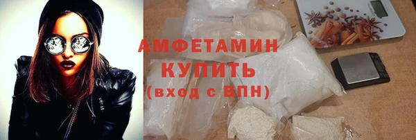 альфа пвп Карталы