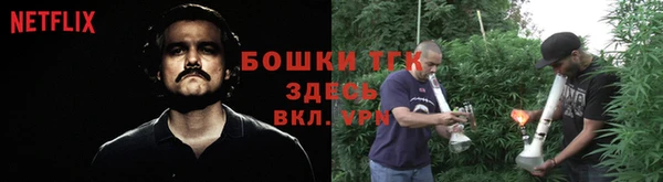 альфа пвп Карталы