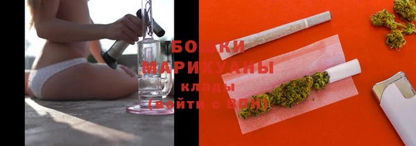 кристаллы Карпинск