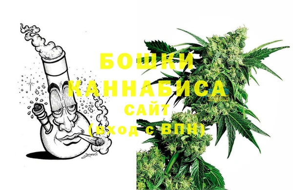 кристаллы Карпинск
