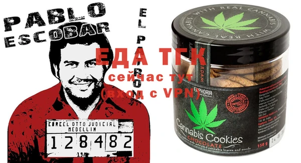 альфа пвп Карталы
