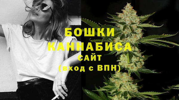 кристаллы Касимов