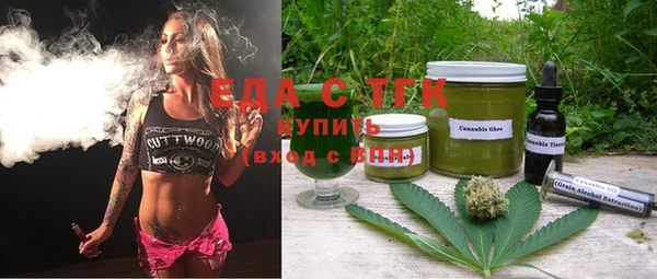 кристаллы Касимов