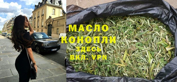 альфа пвп Карталы