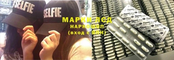 альфа пвп Карталы