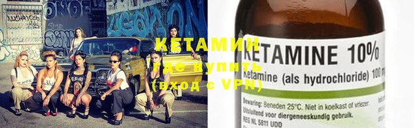 альфа пвп Карталы