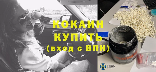 альфа пвп Карталы