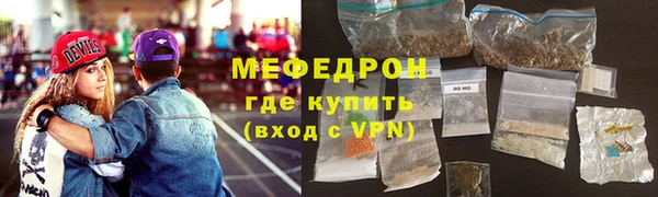 кристаллы Касимов