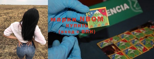 кристаллы Касимов