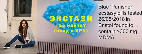 кристаллы Касимов