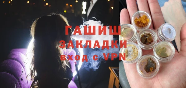 альфа пвп Карталы