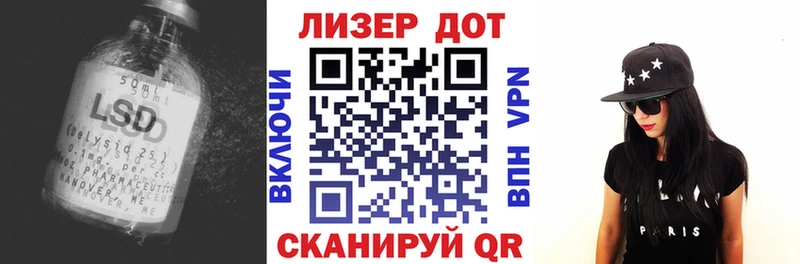 LSD-25 экстази ecstasy  Купить  Венёв 