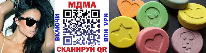 МДМА crystal  Купить где  Венёв 