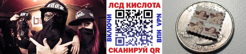 Купить закладки  Венёв  Марки 25I-NBOMe 1500мкг 